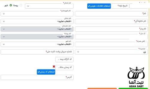 سایت جامع کارآفرینی اشتغال و تسهیلات کات